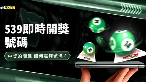 英超战报：曼城稍逊一筹，落后阿森纳2分差距！热刺惊险排位第11位！