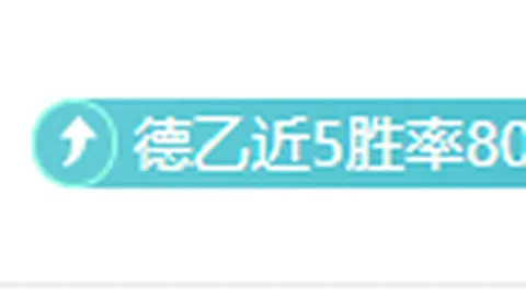 “成都世乒赛志愿者涂鸦T恤点亮团体赛热情氛围”